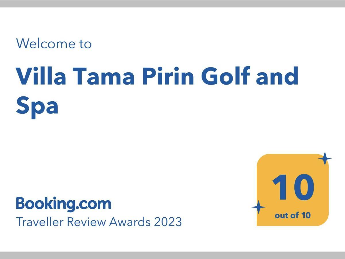 Villa Tama Pirin Golf And Spa Bansko Zewnętrze zdjęcie